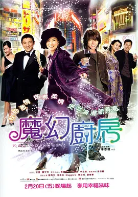 国产91大片