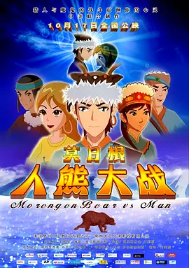 田姐辣妹电视剧全集免费观看