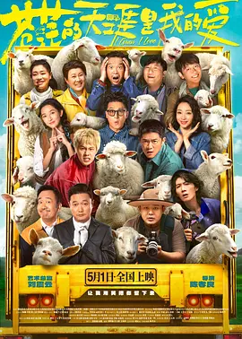 三上悠亚snis800在线