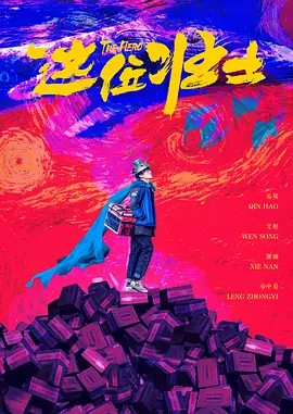 一级黄色片儿