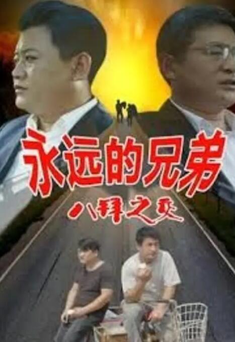 徐若瑄三级天使心未删减版