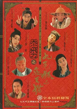 精品国产综合区久久久久久