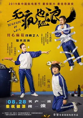 瑟瑟的网站