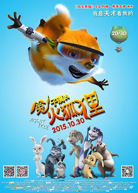 夜色资源站www国产在线资源