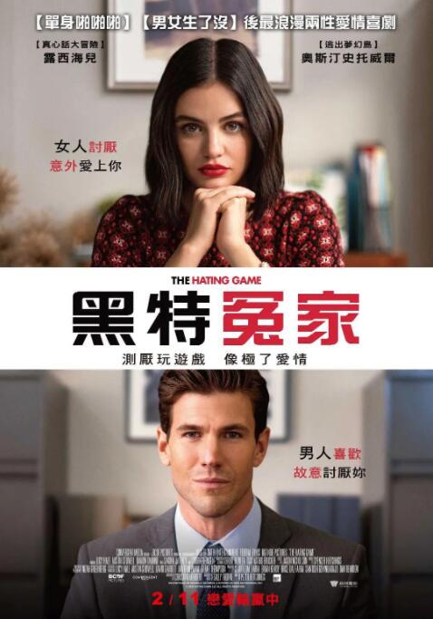 亚洲美女爱爱
