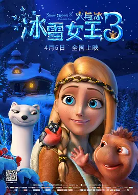 一色桃子番号