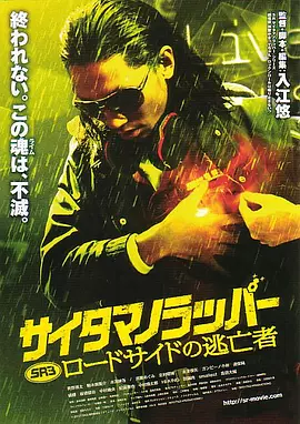美女的内裤里