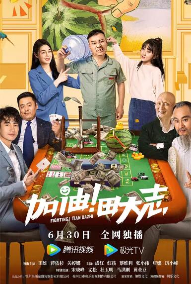 成人蜜臀av电影