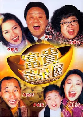 japanesespanking惩罚视频
