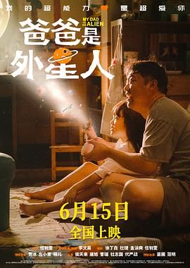 成人午夜视频免费观看