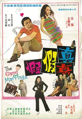 欧美午夜免费观看