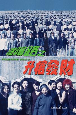 班长没带罩子让捏了一节课车视频