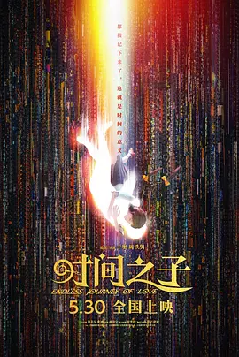 国产精品欧美亚洲