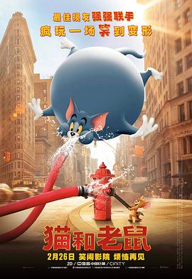 四虎永久免费最新在线