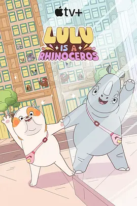 一区二区亚洲精品国产