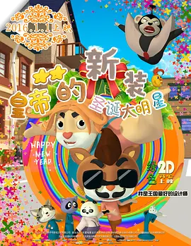 日本少妇bbb