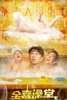 www.九九热