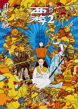 深夜福利视频中文字幕