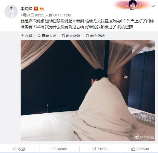 4138在线看免费观看电视剧网站