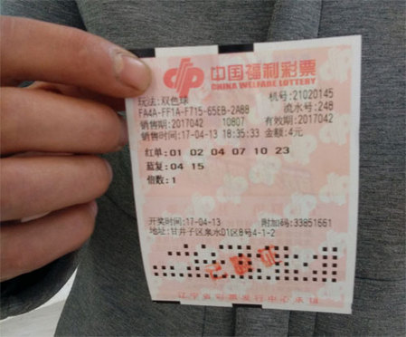 欧美日韩精品一区二区在线播放