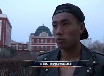 成年人爽片