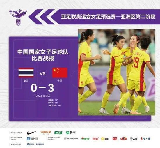 含温不熟txt笔趣阁