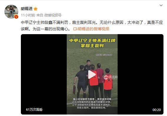 精品无人乱码一区二区三区