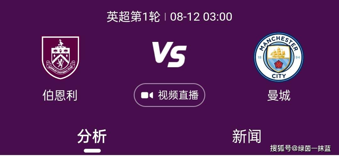 一木久道吗38u