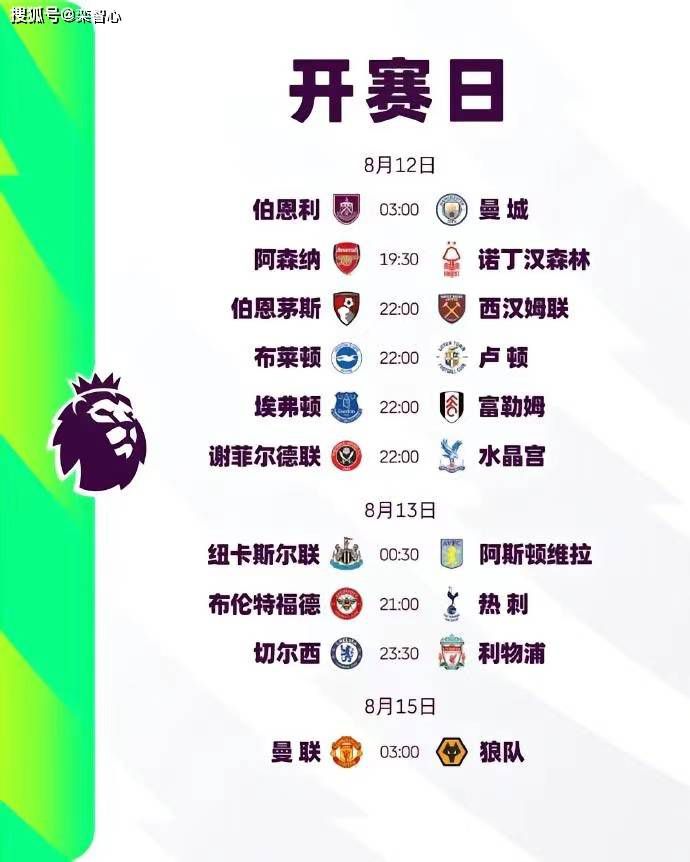 我的邻居睡不着韩国电影完整版免费观看