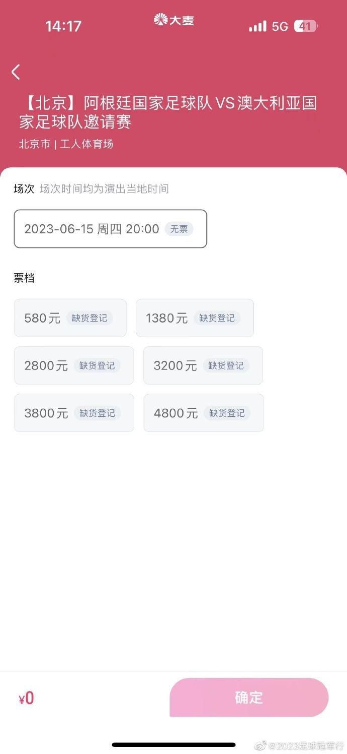 国产精在线