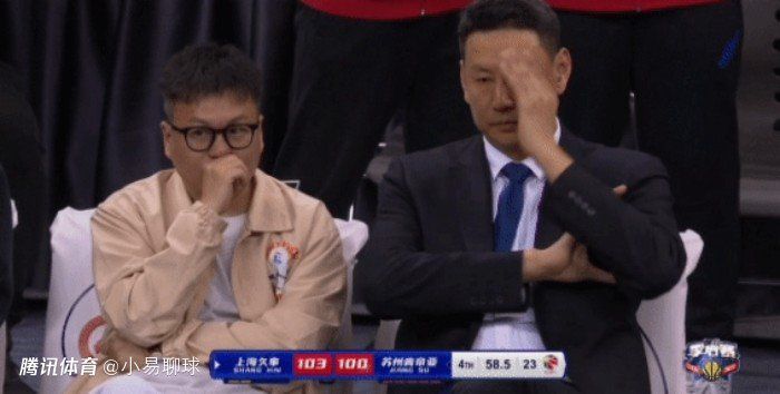 奥索瓦鲁瓦塔斯