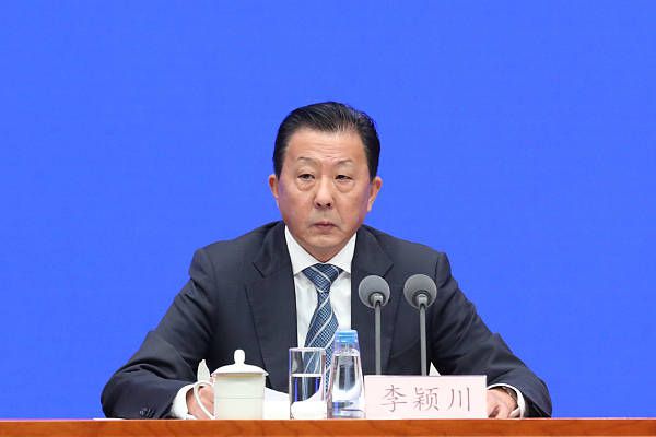 欧美日韩精品乱国产538