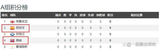 天天操天天插天天干