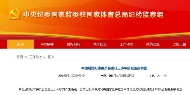 超碰操