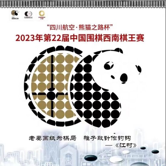 记忆中的你