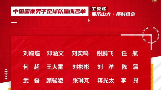 实化风俗女职员面试