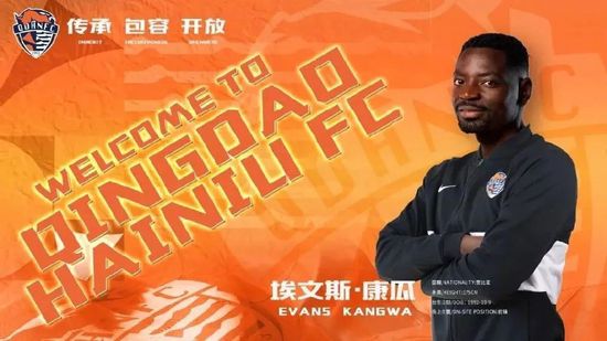 清漪的堕落h嗯啊好深啊视频