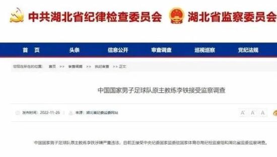 五月天欧美精品