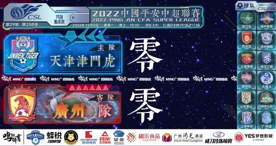大香焦在线