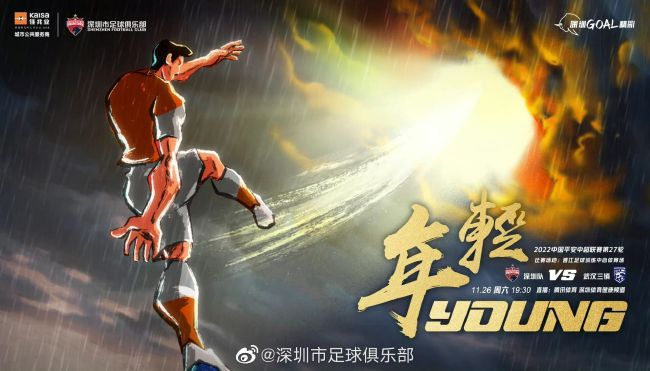 嫁到乡下的俄罗斯女孩