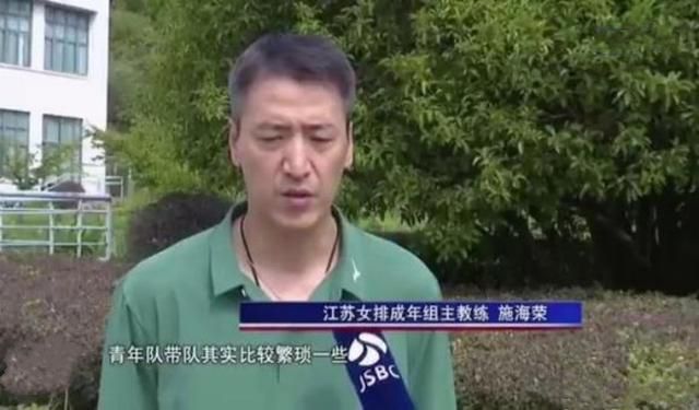 温泉场