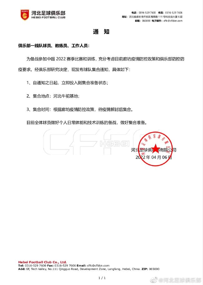 free嫩白的18sex性摘花