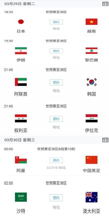 久久精品国产99国产精品亚洲