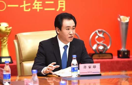 北条理子