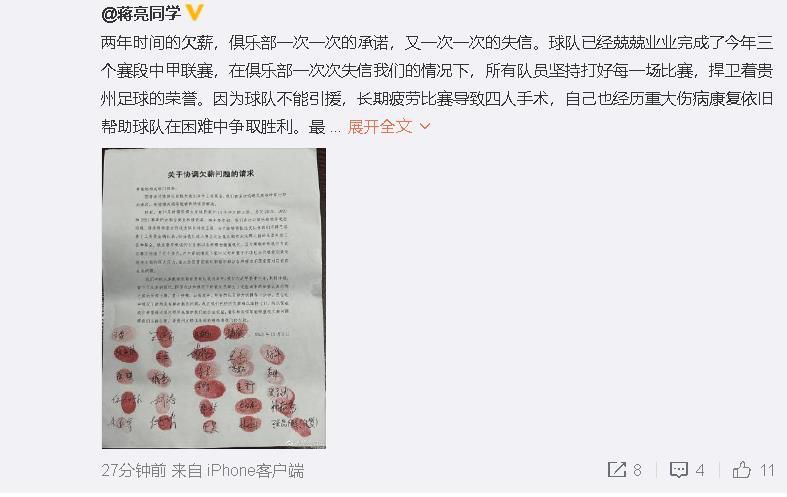 国产精品亚洲一区二区在线观看