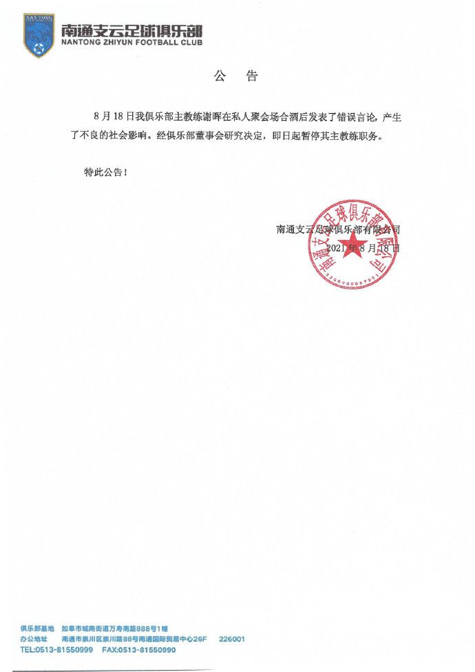 大众浴室洗澡间女士洗澡间