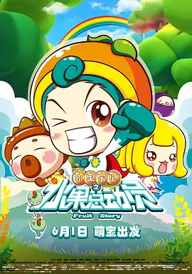 下面硬了想要h