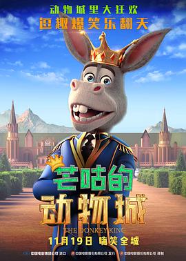 国产成人精品在线