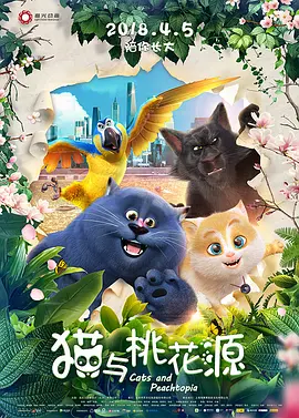 青青草久久久