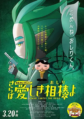 欧美国产在线看